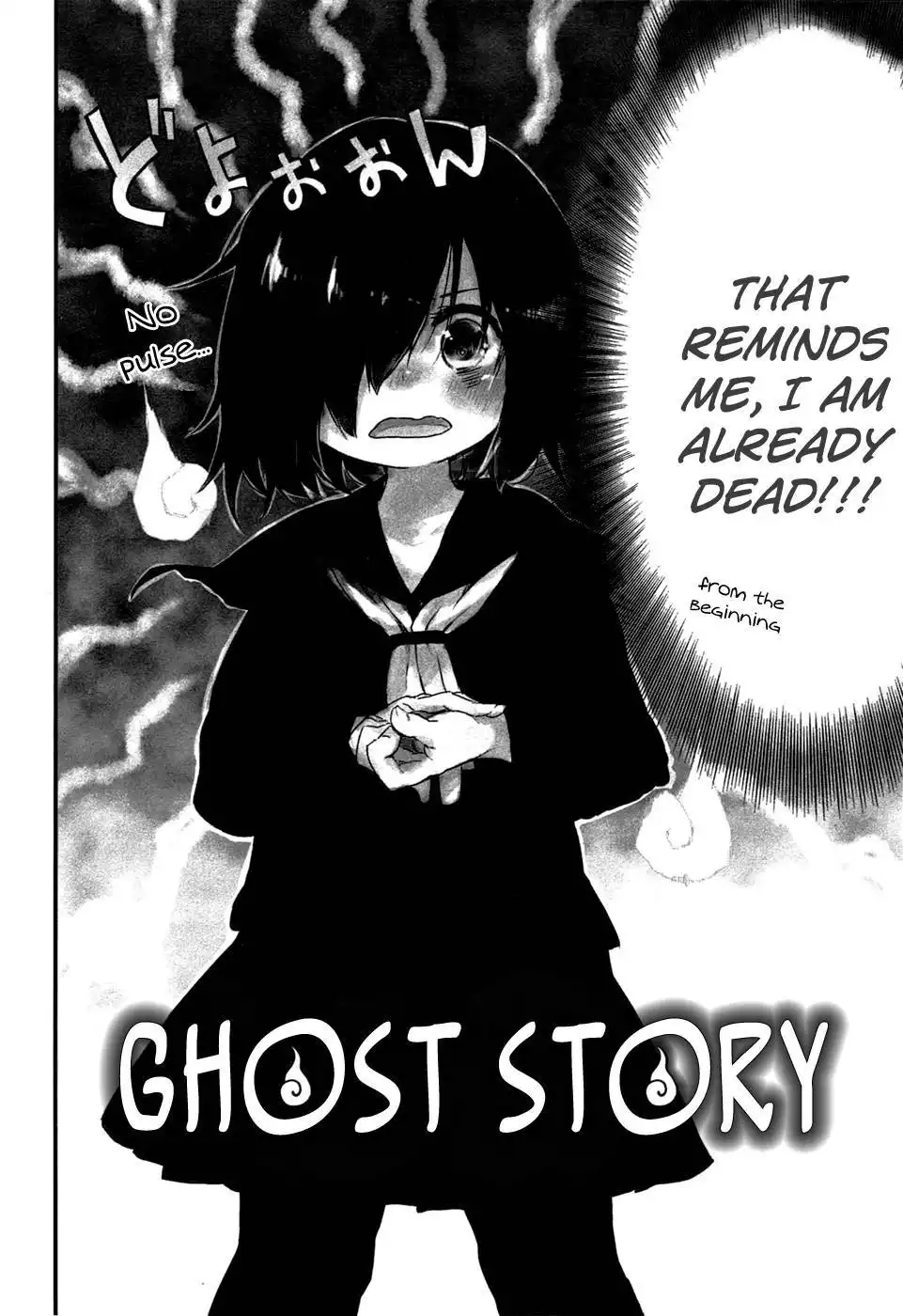 Jigoku Koi Sutefu Chapter 0.001 4